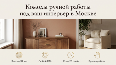 Какого цвета выбрать мебель для тёмной комнаты с одним окном